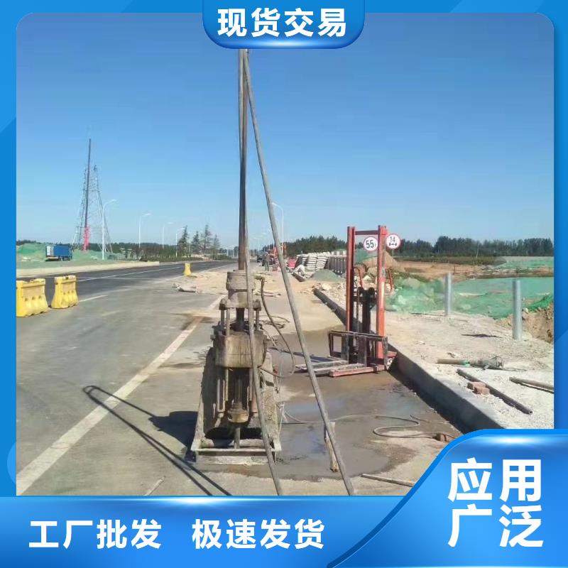 公路下沉灌浆找平优选供货商