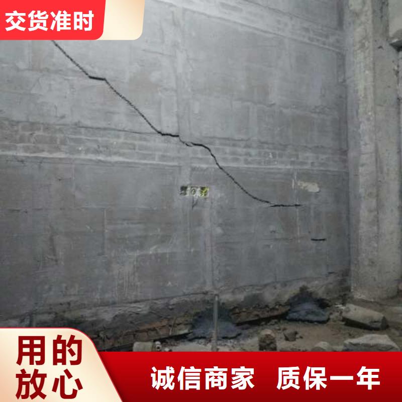 公路下沉注浆铁路下沉注浆联系厂家