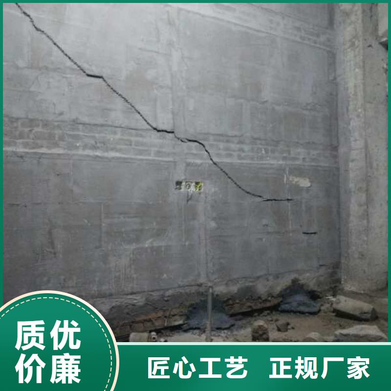 道路地基下沉注浆厂家-欢迎新老客户来电咨询