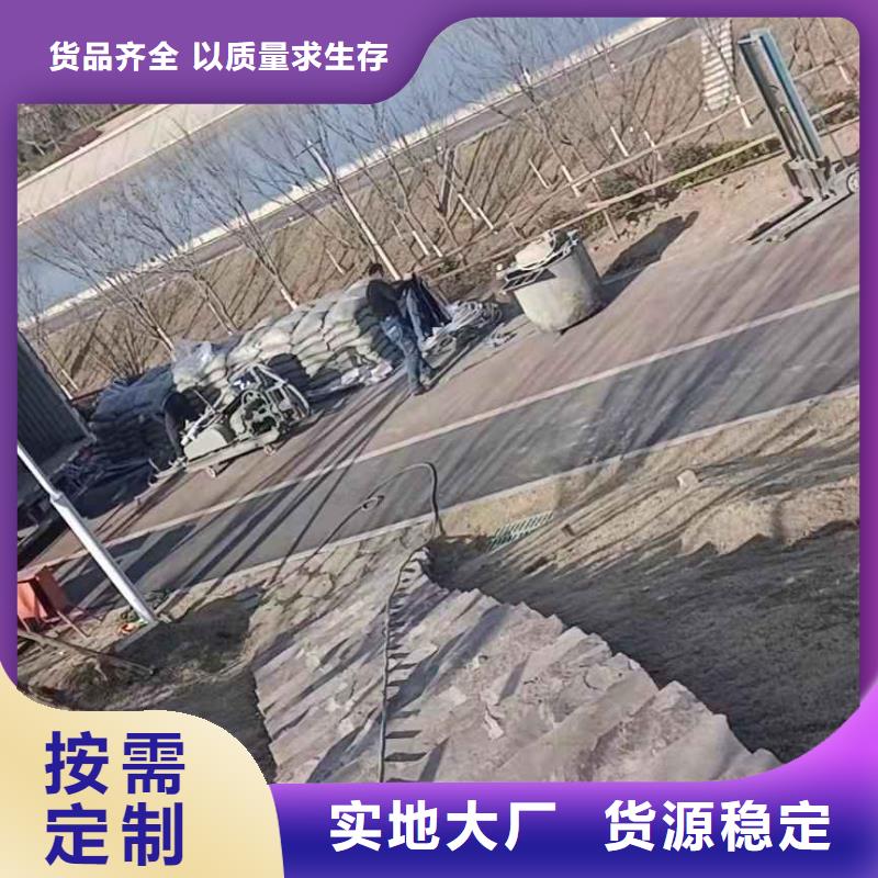 价格合理的公路回填土下沉注浆基地