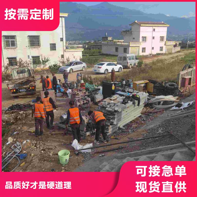 公路下沉注浆病害处理如何选择