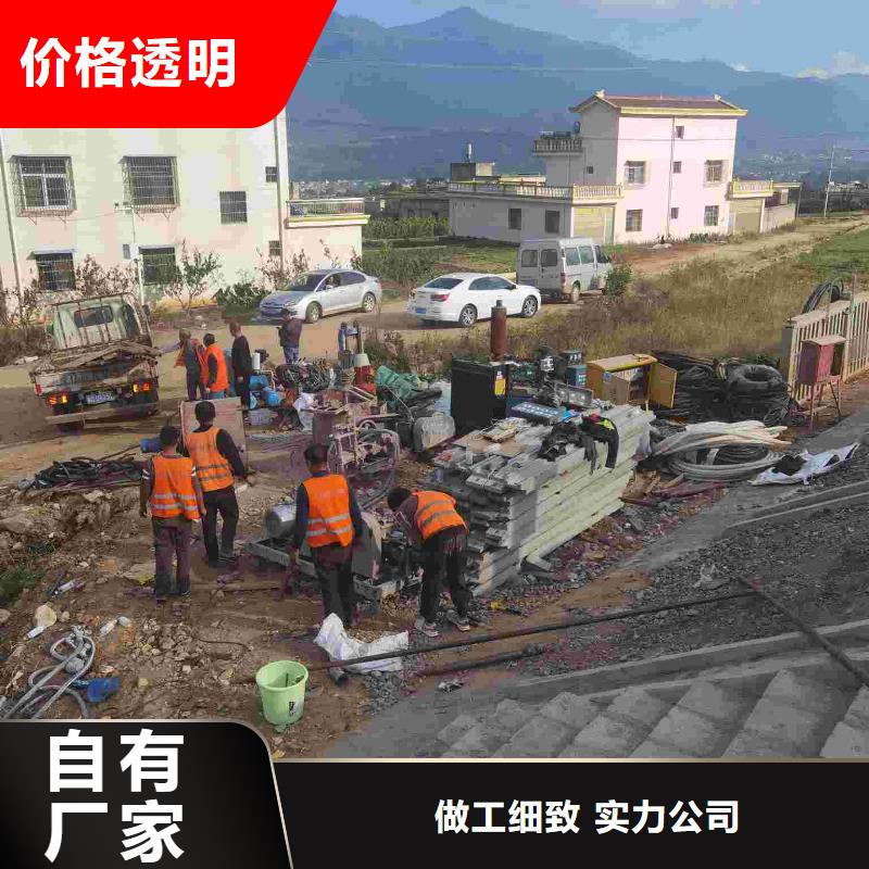 质量靠谱的高速路基下沉注浆厂家