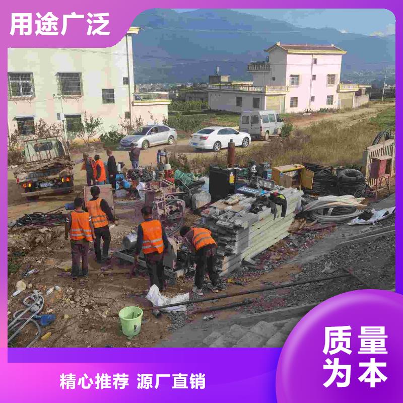 批发公路回填土下沉灌浆_实力厂家