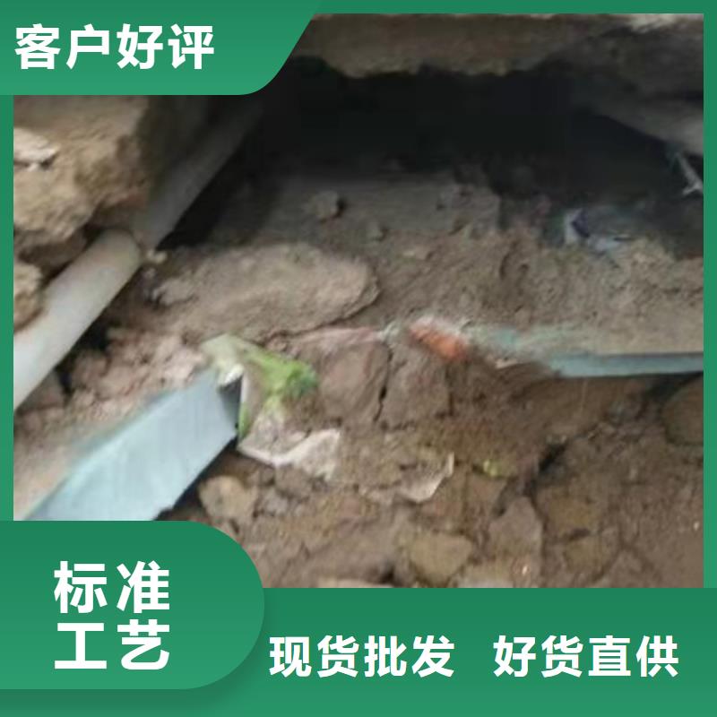 公路下沉注浆找平多种规格任您选择