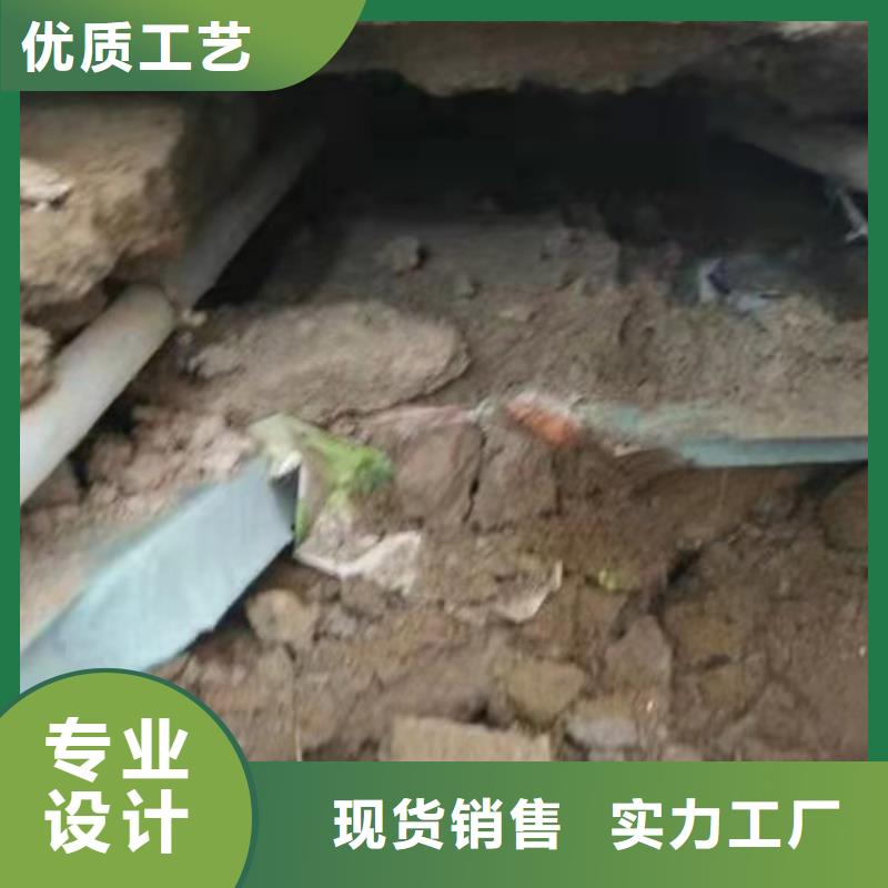 公路下沉注浆房屋下沉注浆量大更优惠