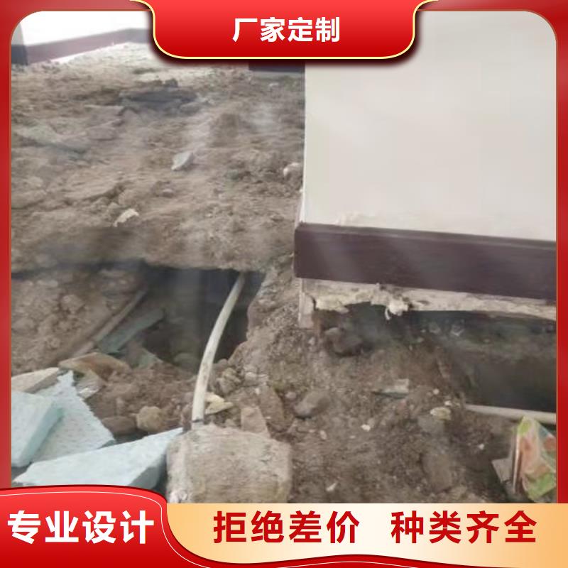 【公路下沉注浆】铁路下沉注浆专注细节更放心