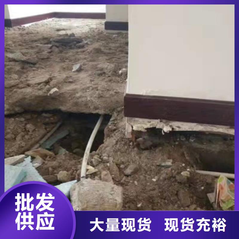 【公路下沉注浆】,地聚合物注浆质检合格发货