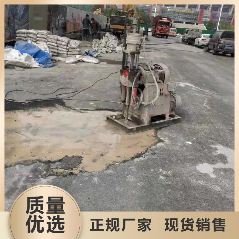 公路下沉注浆地基注浆货源稳定