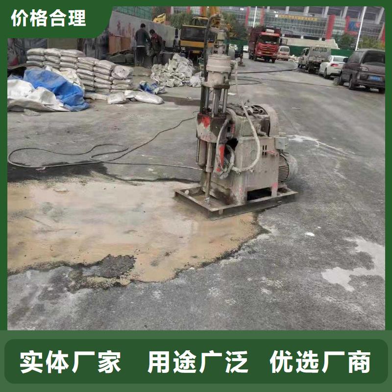 厂房地基下沉注浆-厂房地基下沉注浆省钱