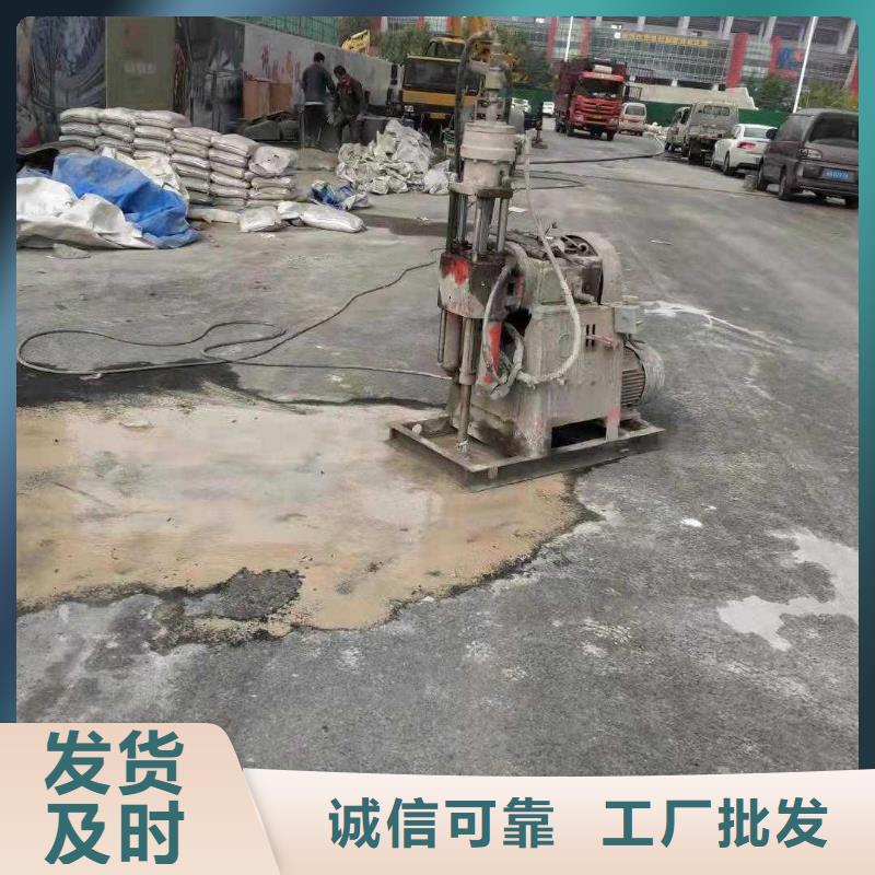 推荐：公路病害处理供货商