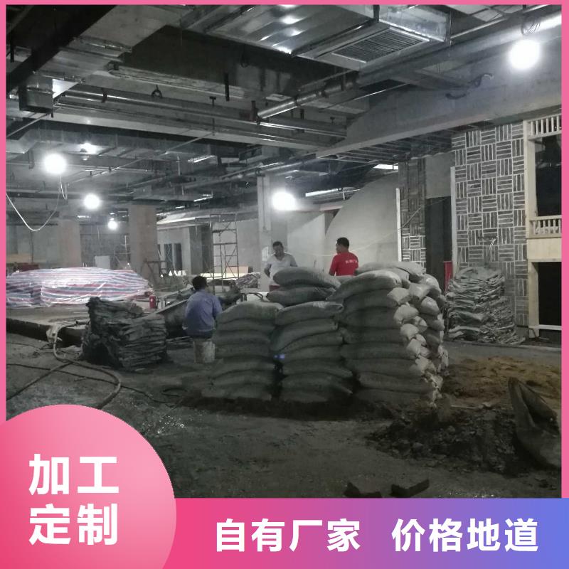 有现货的路基回填土下沉注浆销售厂家