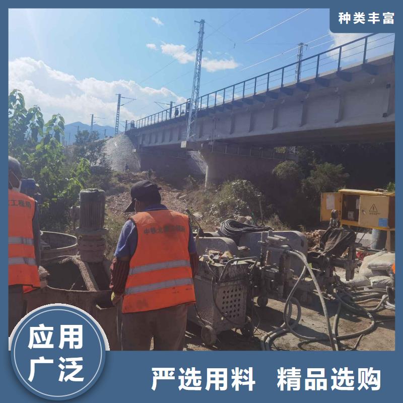 价格低的公路下沉灌浆找平实体厂家