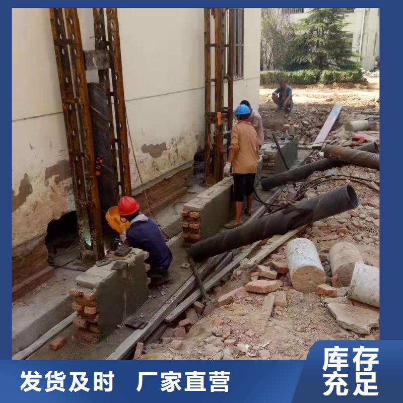 公路脱空注浆厂家-货到付款