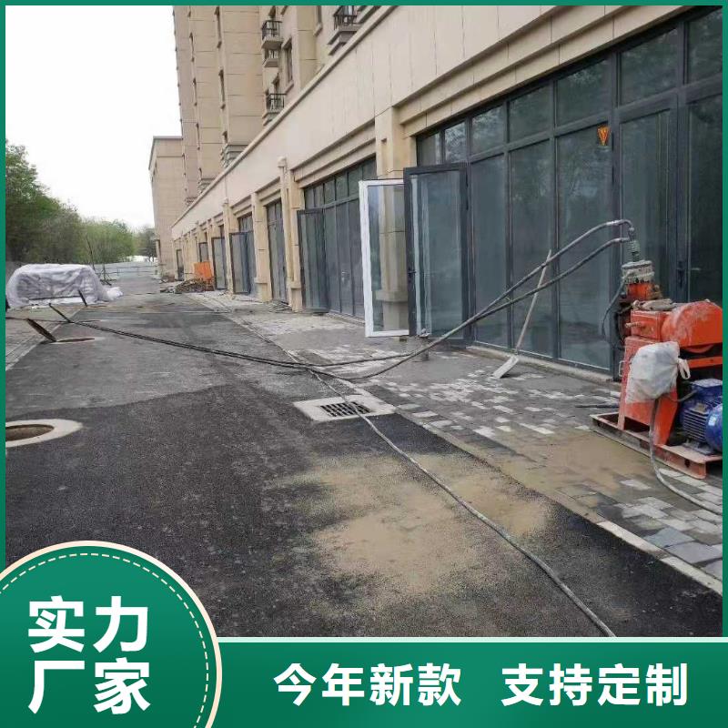 路面下沉灌浆找平-路面下沉灌浆找平按需定制