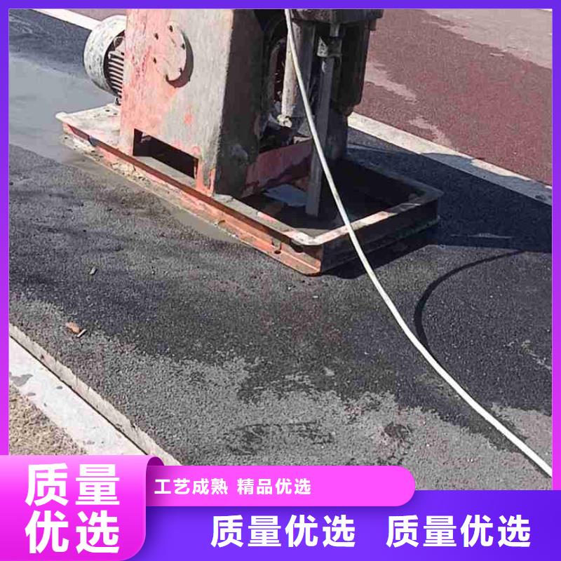 道路地基下沉注浆厂家-欢迎新老客户来电咨询