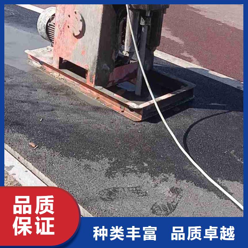 公路下沉注浆房屋下沉注浆诚信可靠