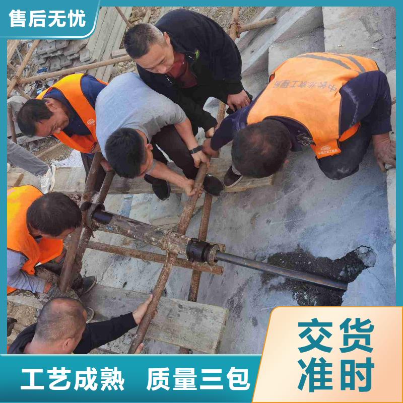 公路下沉注浆设备基础下沉注浆匠心品质