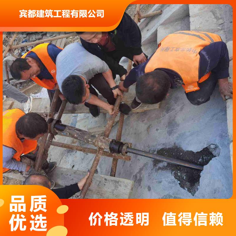 公路下沉注浆找平