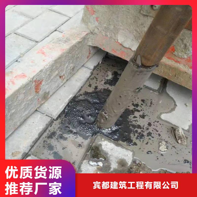 高速路基下沉灌浆全国送货