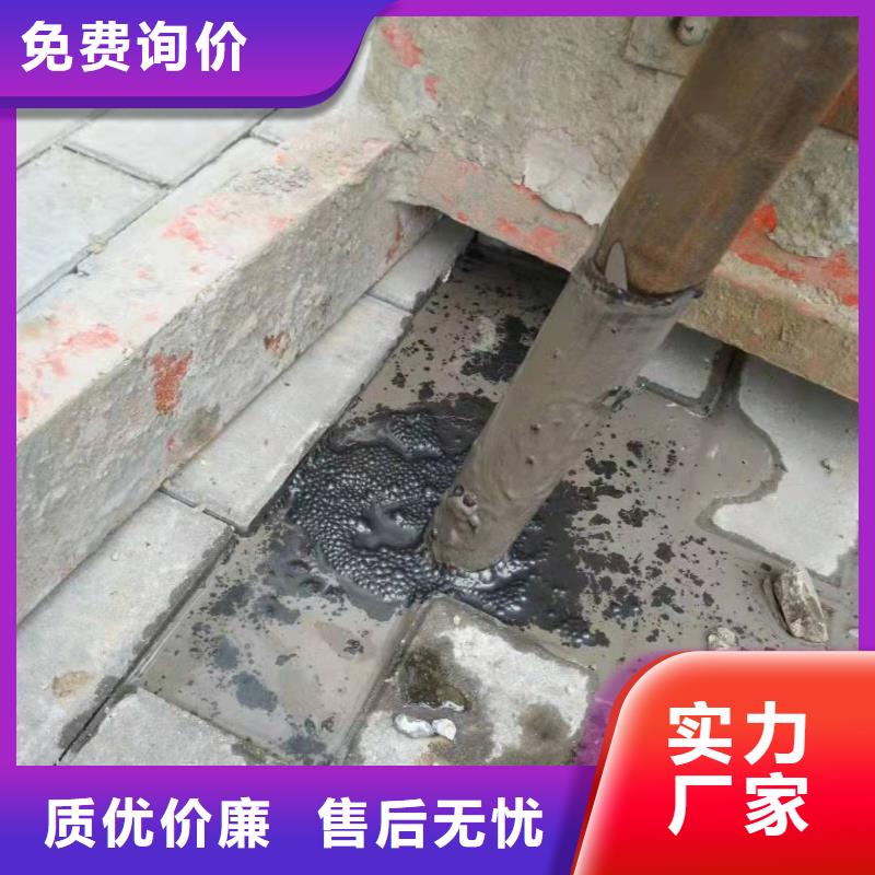 宾都建筑工程有限公司专业地基下沉注浆合作案例多