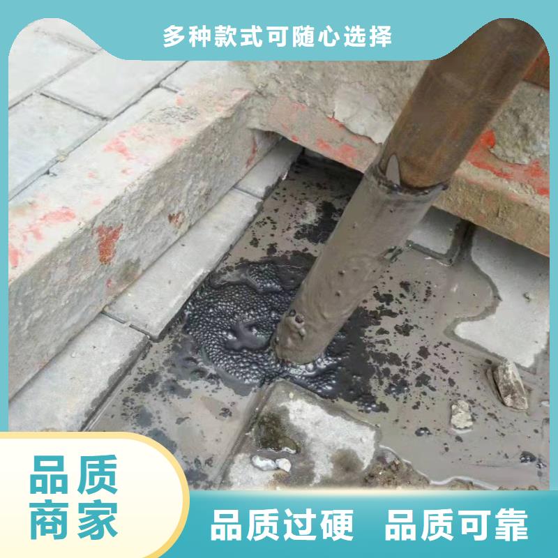 公路沉降注浆加固病害处理-公路沉降注浆加固病害处理经验丰富