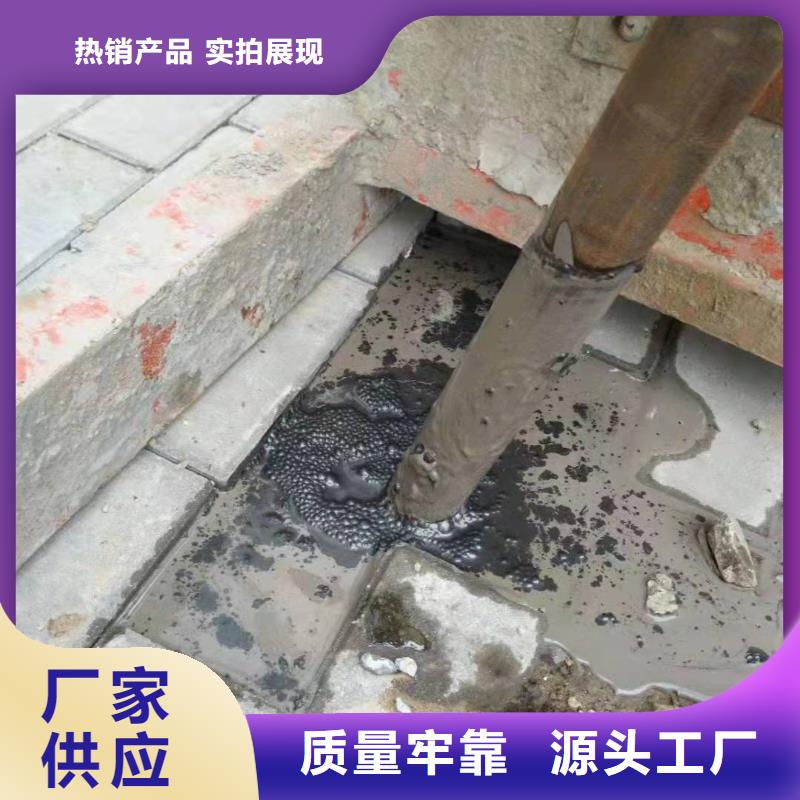 生产公路脱空注浆的经销商