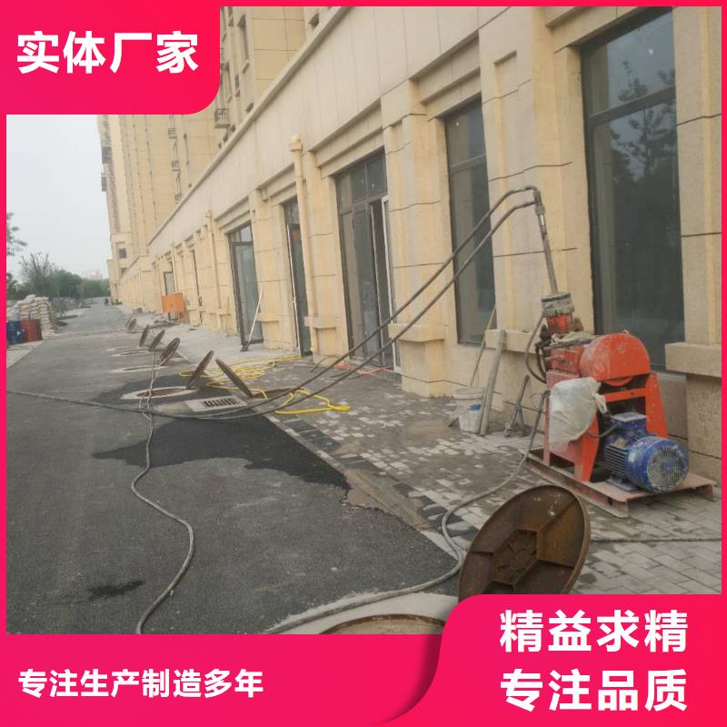 规格全的公路下沉注浆厂家