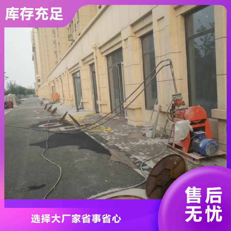 公路压浆实力批发厂家