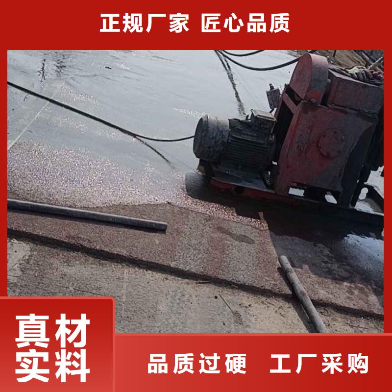 公路压浆厂家-公路压浆定制