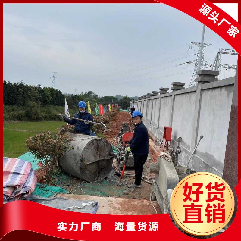 公路脱空注浆-公路脱空注浆全国直销