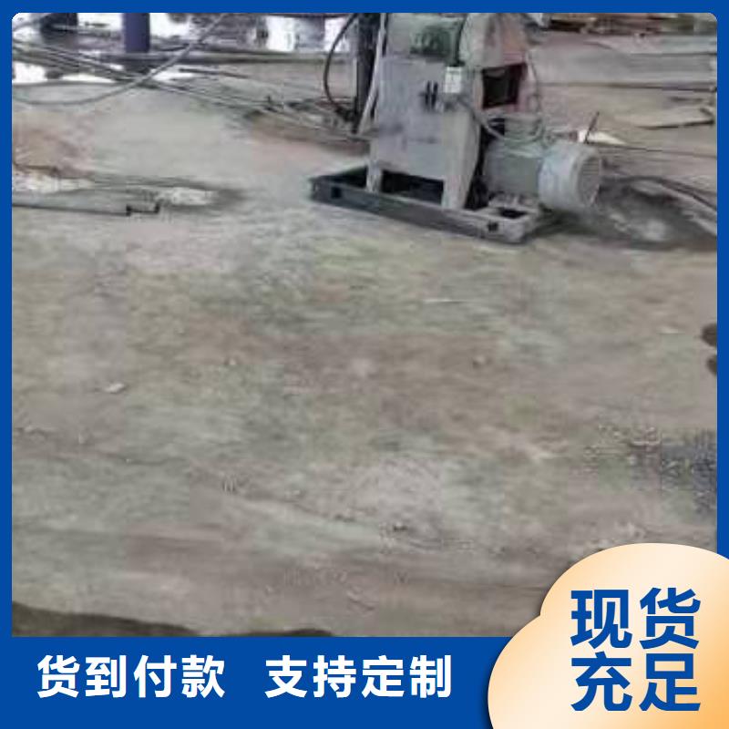 公路沉降注浆加固病害处理