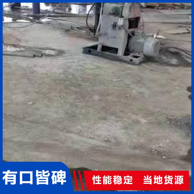 高速路基下沉灌浆全国送货