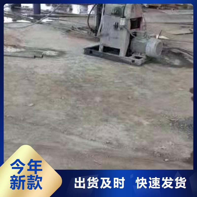 公路下沉注浆地基注浆货源稳定