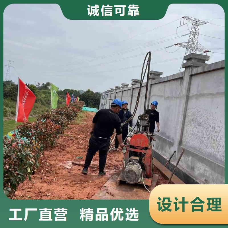 好消息：公路下沉灌浆厂家优惠促销