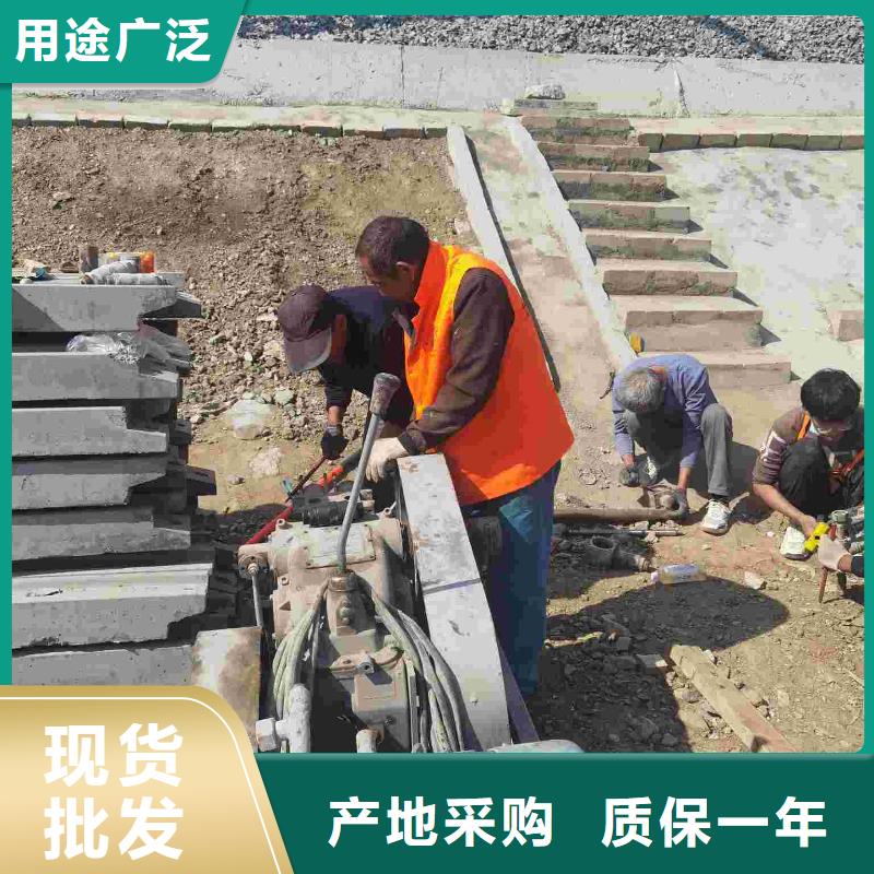 现货供应公路下沉注浆病害处理_诚信企业