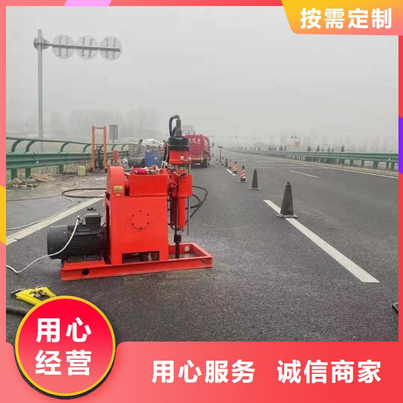 关于公路下沉注浆找平的小知识