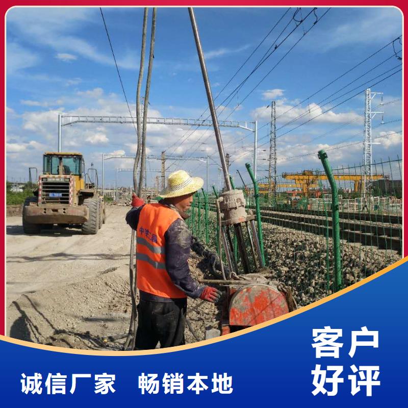 公路下沉灌浆公司_宾都建筑工程有限公司