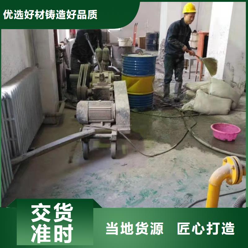 高速路基下沉灌浆用户喜爱厂家