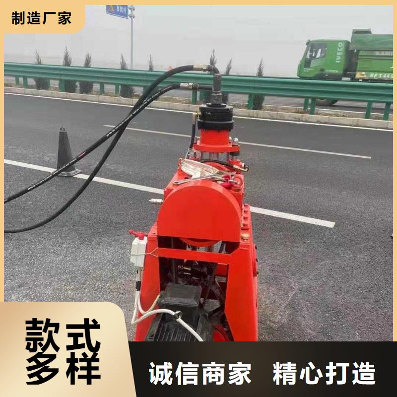 公路下沉注浆找平基本介绍