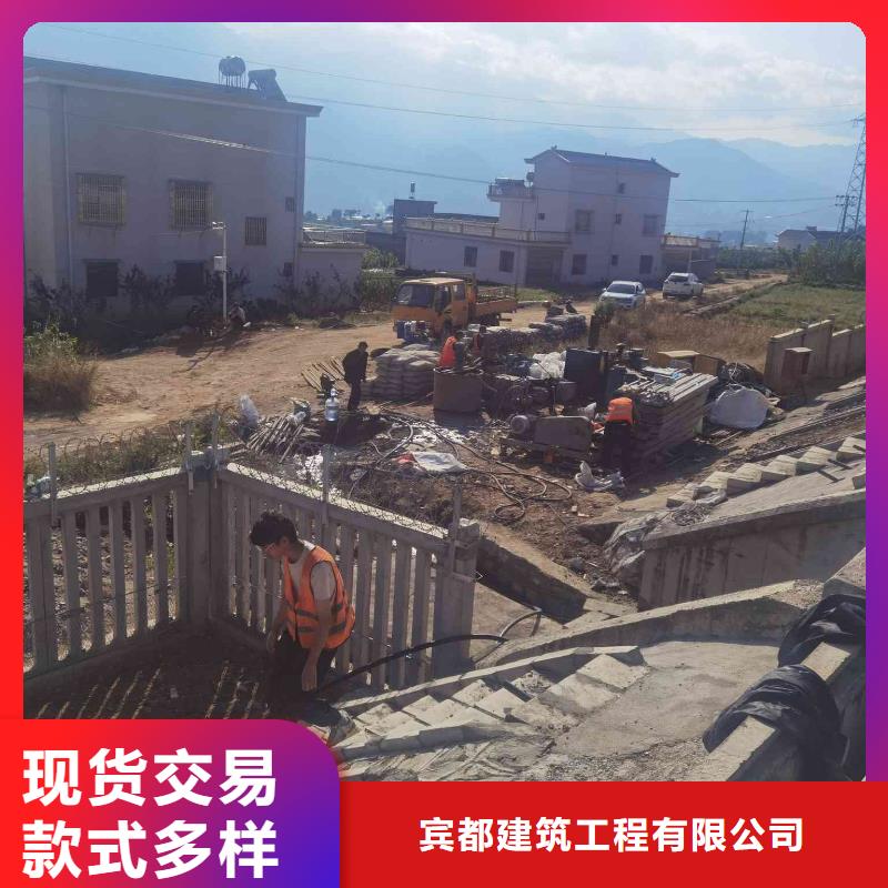 公路下沉灌浆找平厂家价格优势