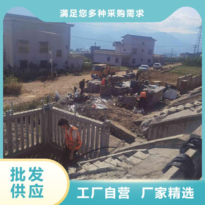 公路沉降注浆加固病害处理