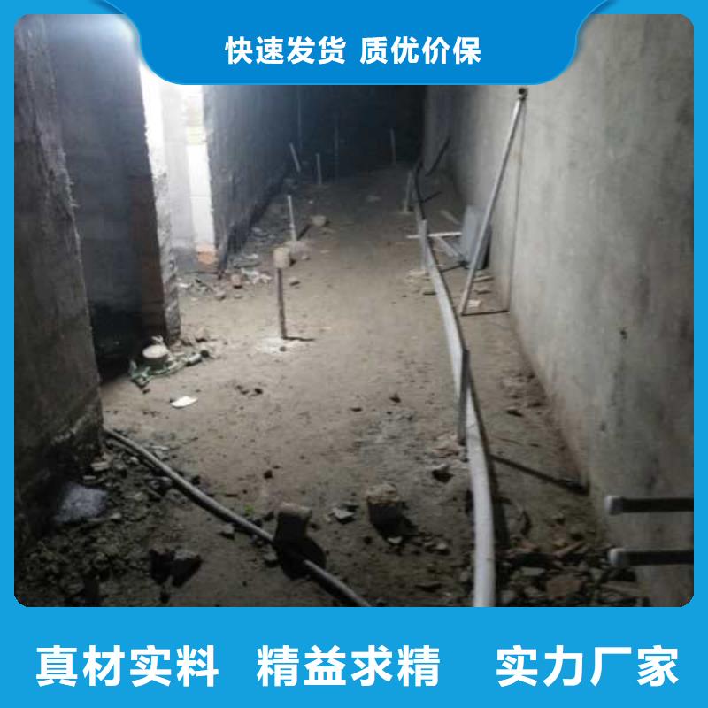 公路下沉注浆地面下沉注浆懂您所需