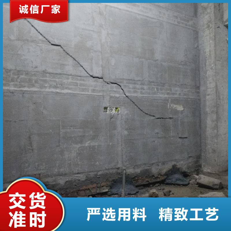 【公路下沉注浆】高聚合物注浆实力见证