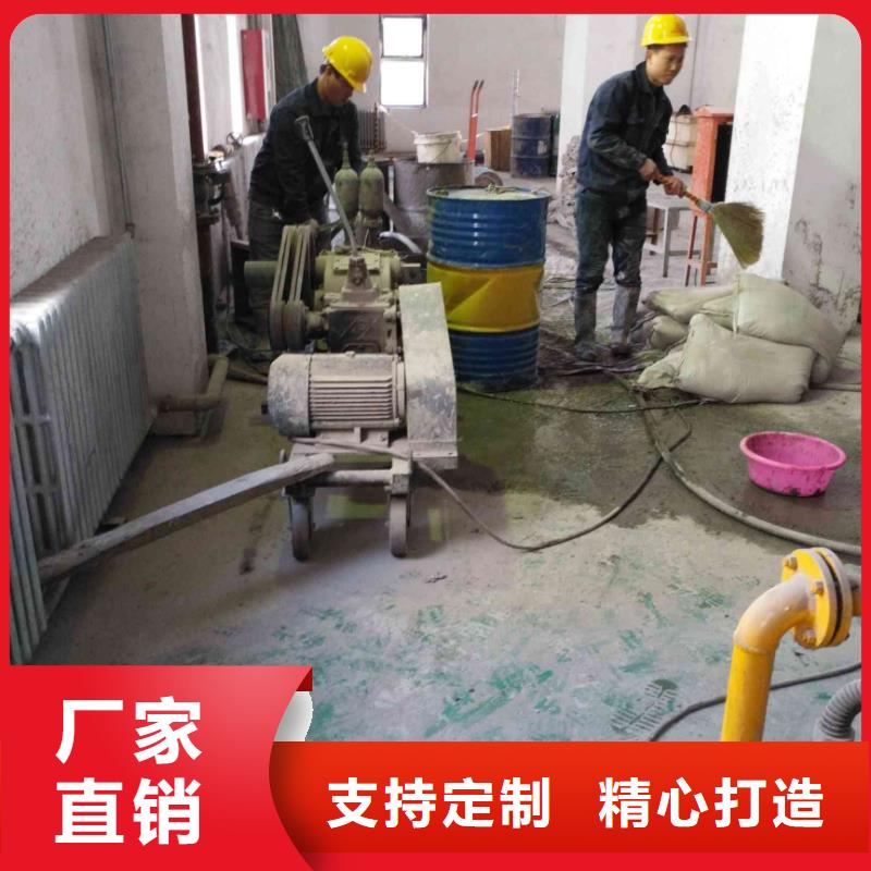 公路沉降注浆加固病害处理-公路沉降注浆加固病害处理经验丰富