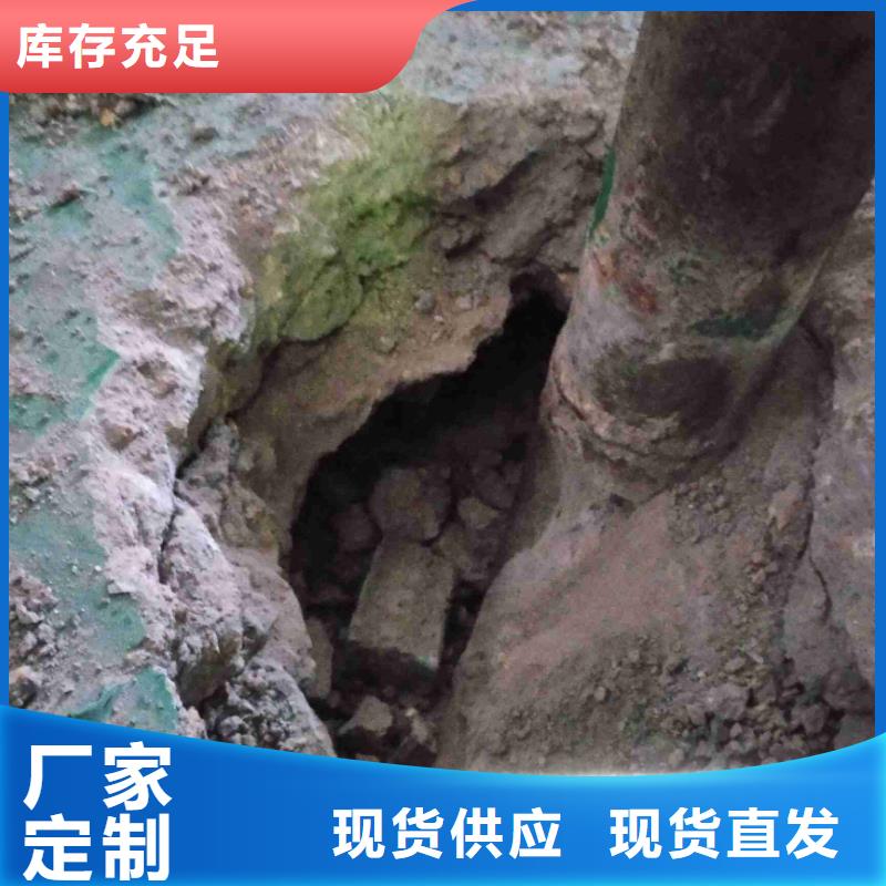 注重公路裂缝修复注浆质量的厂家