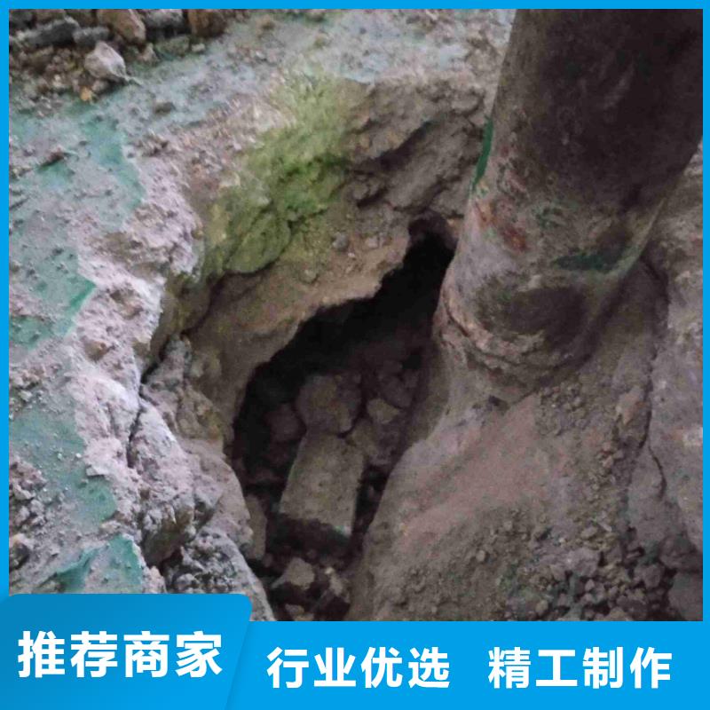 公路裂缝修复注浆