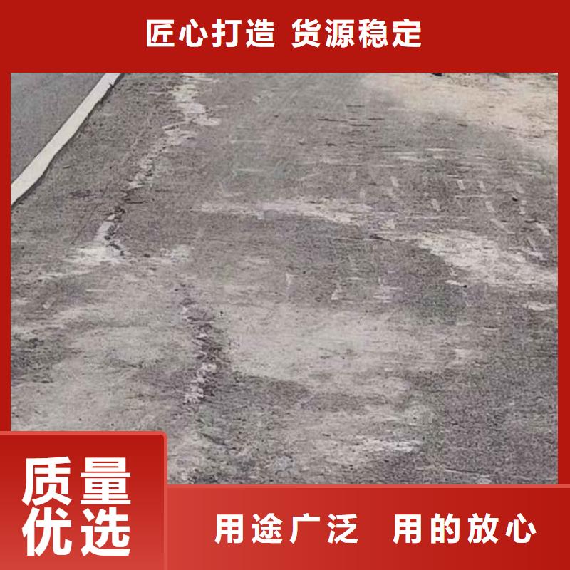 公路下沉注浆找平实力商家