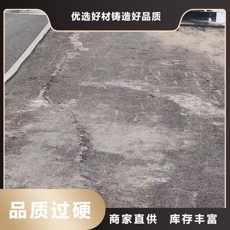 高速路基下沉注浆电话订购热线