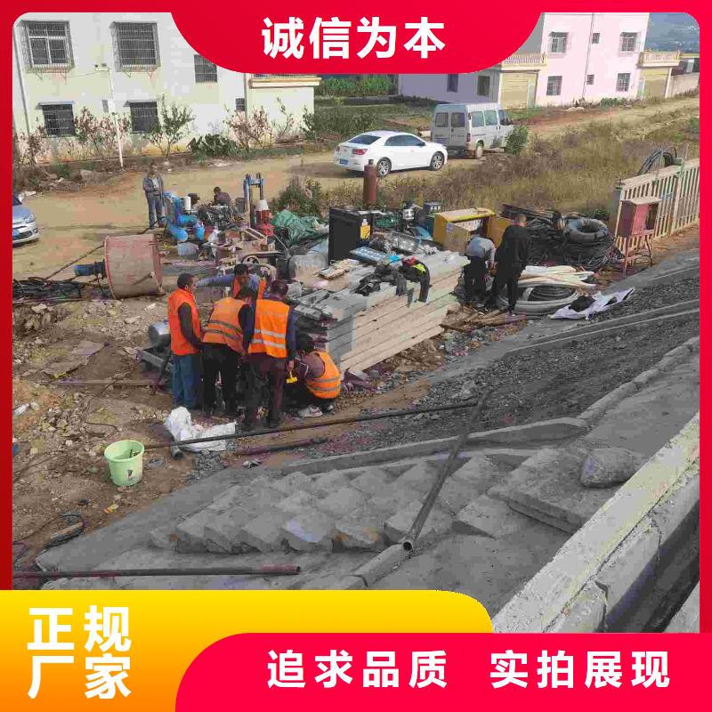 地聚合物公路注浆材料有现货也可定制