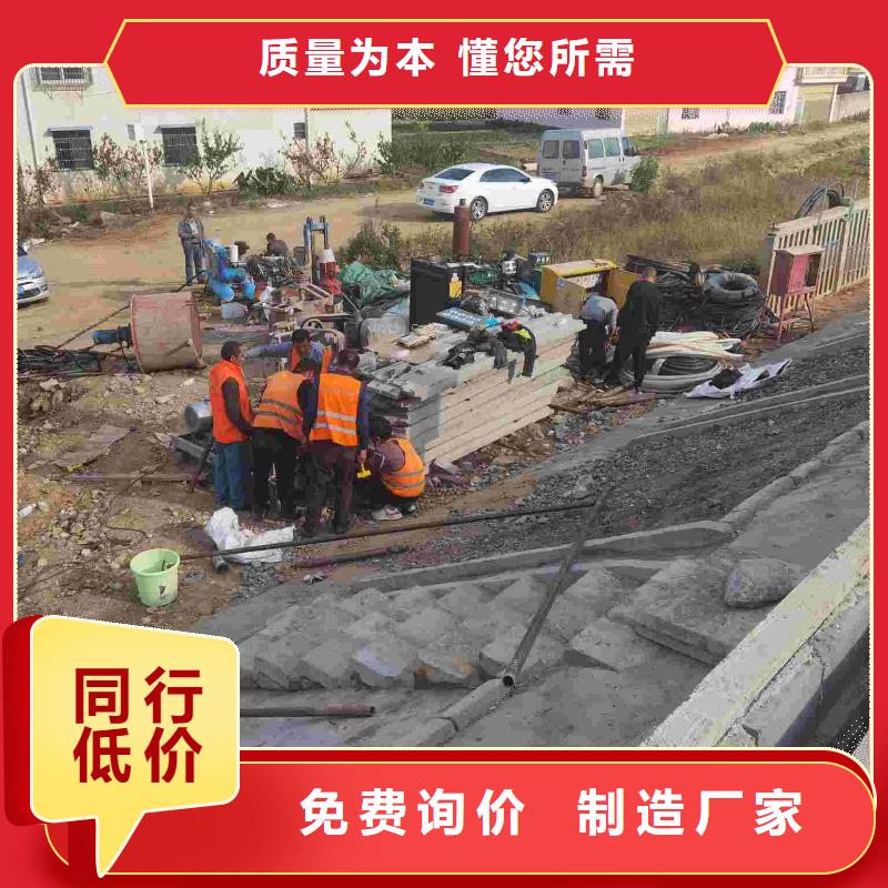 公路压浆实力批发厂家